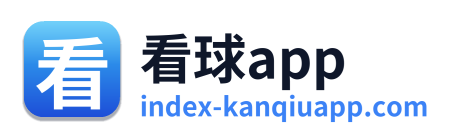 看球app Logo